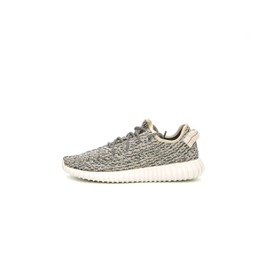 adidas Yeezy Boost 350 Turtledove Story Cape Town