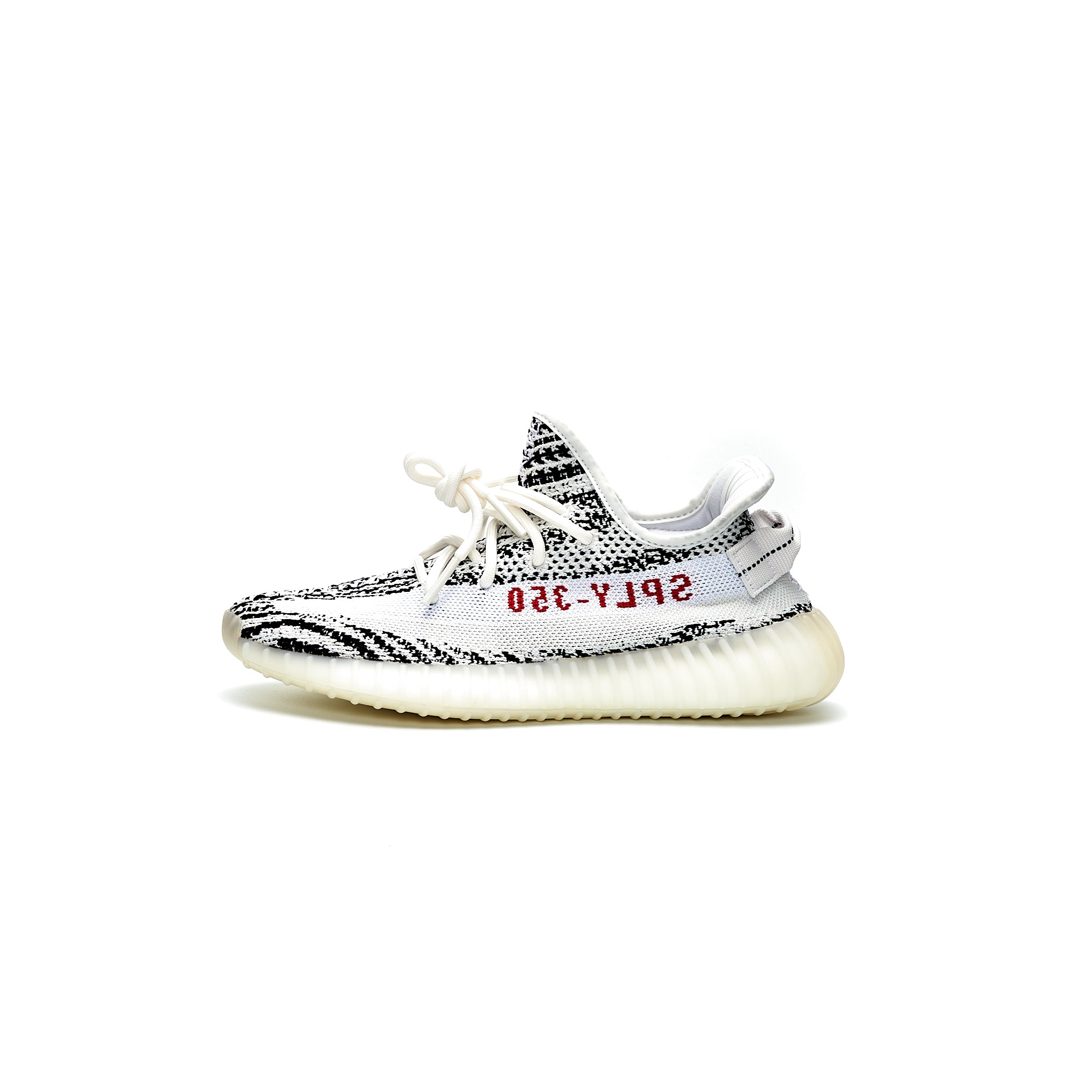 Yeezy boost best sale 320 v2 zebra